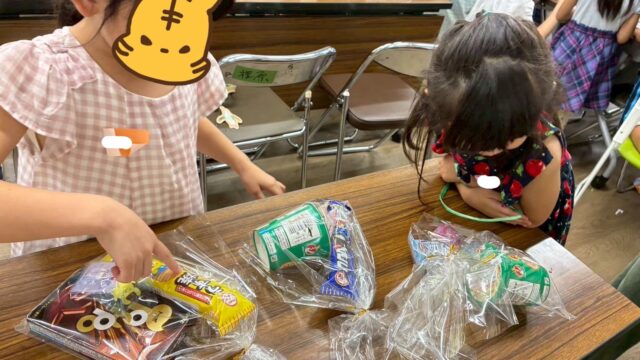 9月のアングレス友の会のお食事会に参加しました！