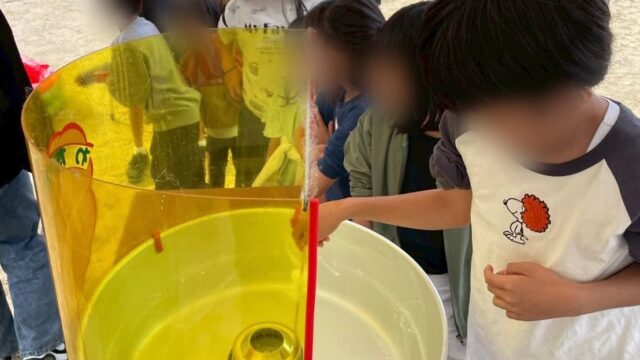 河陽が丘地区の防災祭りにて、シャボン玉作りと綿菓子の提供を行いました！